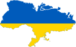 Thumbnail for File:De-facto flag map of Ukraine (March 20, 2022).svg