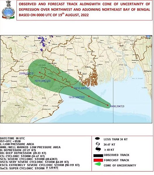 File:Depression, Odisha Floods 2022.jpg