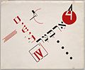 El Lissitzky, Teyashim, diseño para libro con texto hebreo, 1922.