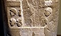 Detail, 4th register of the stele of Dadusha, king of Eshnunna, c. 1800 BCE. From Tell Asmar, Iraq. Iraq Museum.jpg