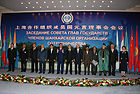 Участники заседания Совета глав государств – членов Шанхайской организации сотрудничества в Душанбе