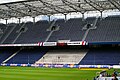 EM-Stadion Salzburg.jpg