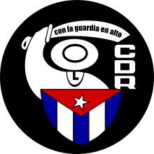 Emblema CDR.svg