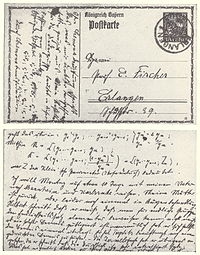 Emmy noether postcard 1915.jpg