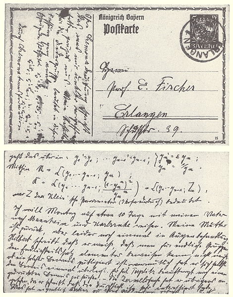 File:Emmy noether postcard 1915.jpg