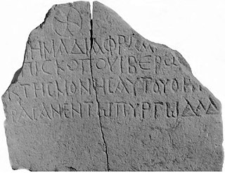 <span class="mw-page-title-main">Epitaph of Samuel</span> Ancient Greek limestone tombstone slab epitaph inscription