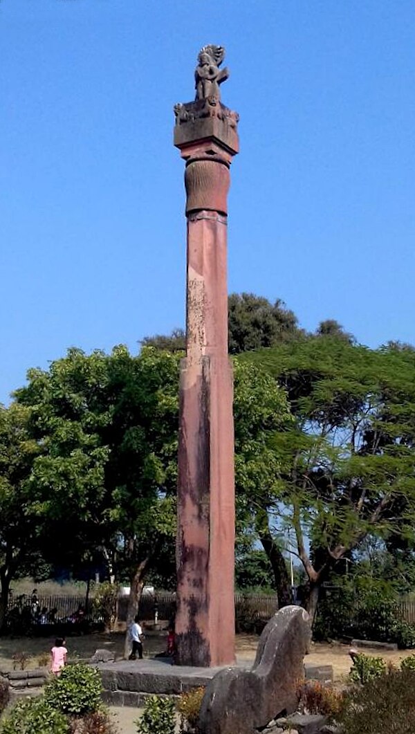 The Buddhagupta pillar at Eran (c.476–495 CE), raised in honour of Janardana, another name of Vishnu. On top is a double statue of Garuda, holding a s