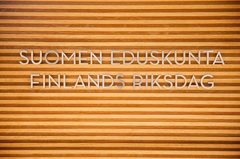 File:Finlands Riksdag.jpg