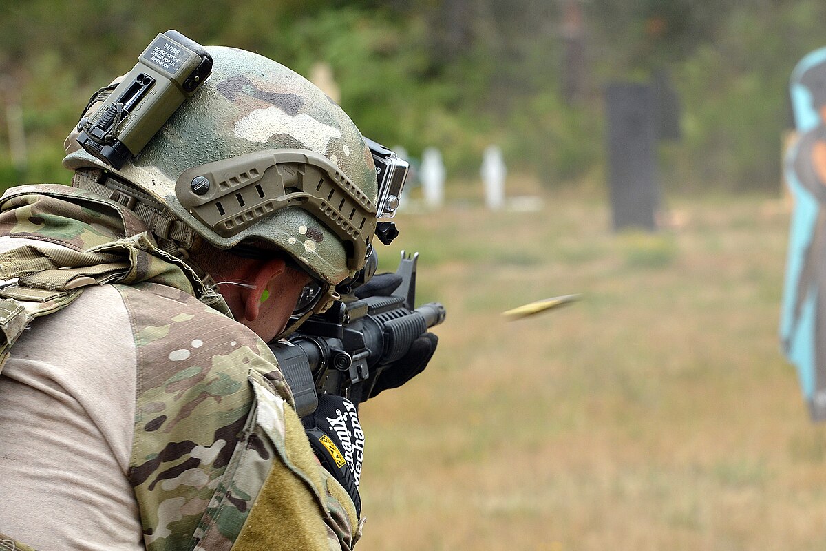 Боевой поддержки