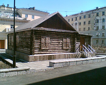 First house in Norilsk, now part of the local history museum.