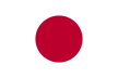 Flagg av Japan.svg