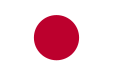 Flag of Japan