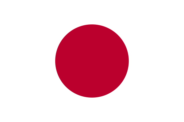 日本の国旗 Wikiwand