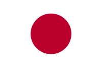 Flag of Japan.svg