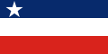 Kajinų valstijos vėliava
