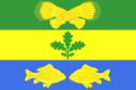 Bendera Sarayevsky Kabupaten