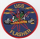 Flasher's Patch