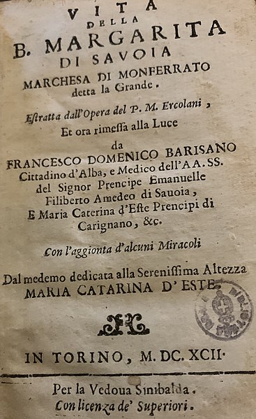 File:Frontespizio Beata Margarita di Savoia.jpg