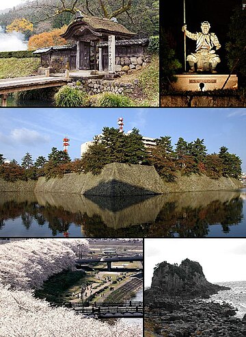 File:Fukui montage.jpg