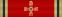 хрест командора ордена за заслуги перед Федеративною Республікою Німеччиною