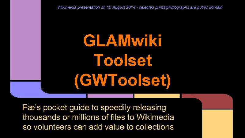 File:GWT pocket overview.pdf