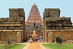 Thumbnail for Brihadisvara Temple, Gangaikonda Cholapuram