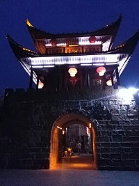 Hongjiang