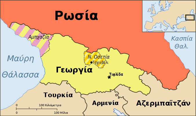 File:Georgia, Ossetia, Russia and Abkhazia (el).svg
