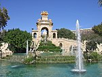 Cascada del Parque de la Ciudadela