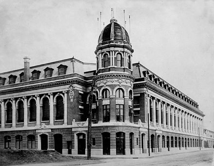 The signature tower and cupola entrance to Shibe Park, 1909