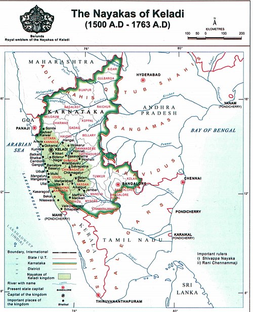 Greatest Extent Of Keladi Kingdom during the reign of Shivappa Nayaka.