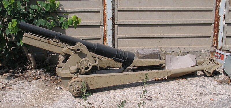 File:Gun-batey-haosef-1-1.jpg