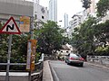 HK 中環 Central 麥當勞道 Macdonnel Road near 鑬車徑 Tramway Path April 2020 SS2 17.jpg