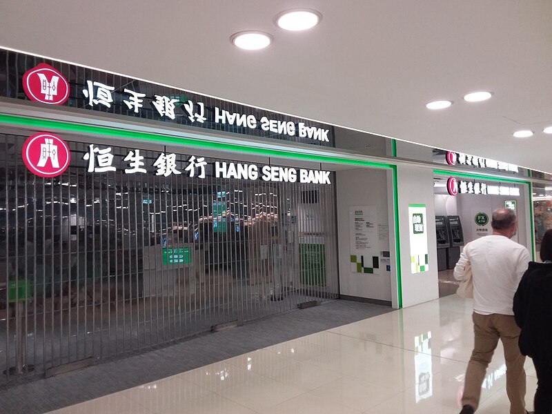 File:HK MOS 馬鞍山 Ma On Shan 新港城中心 MOSTown mall CitiStore February 2021 SSG 22.jpg