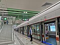 Thumbnail for Haishan station (Shenzhen Metro)