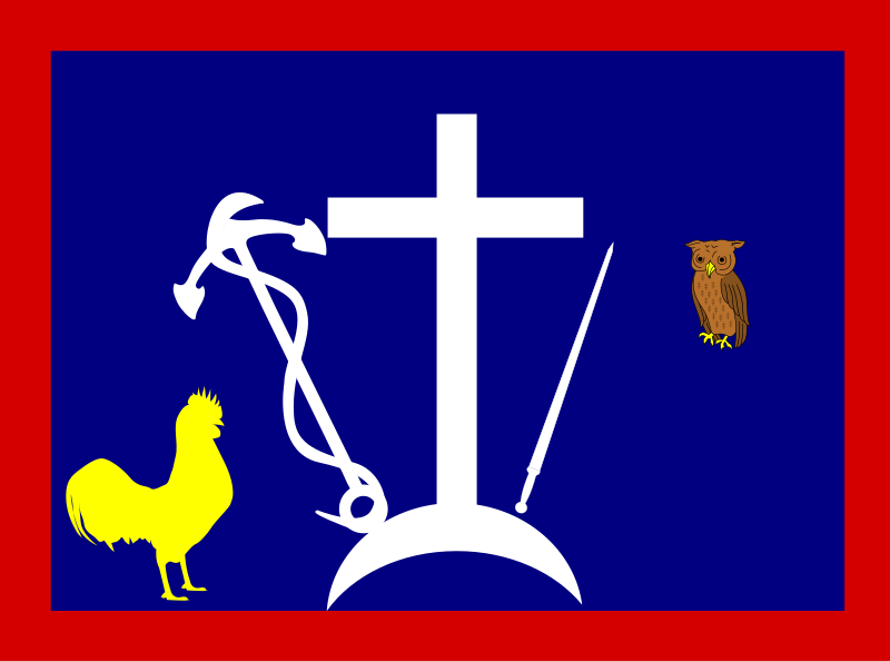 File:Halkidiki flag (1821).svg