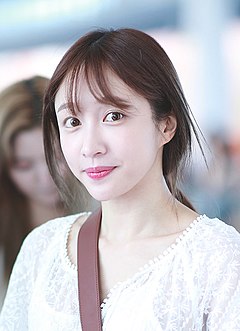 Hani (2018)