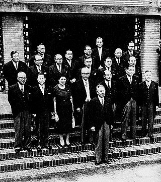 <span class="mw-page-title-main">First Ikeda Cabinet</span> Cabinet of Japan (July - December 1960)