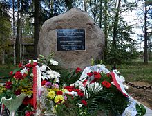 Herling-Grudzinskin muistomerkki - Yertsevo 2009.jpg