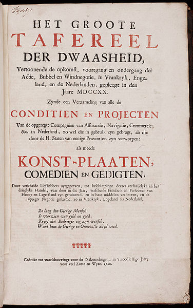 File:Het Groote Tafereel der Dwaasheid, titelblad.jpg