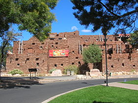 Hopi House near Grand Canyon, 2005