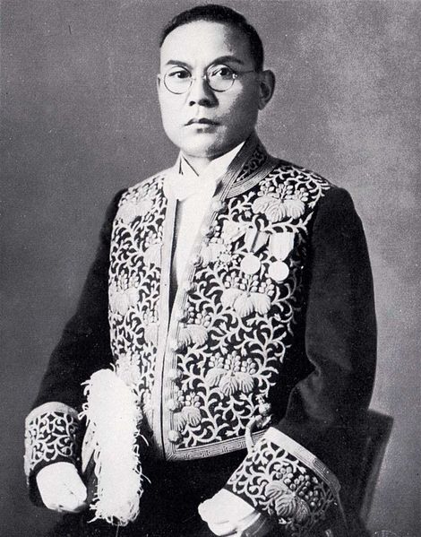 File:Hoshino Kiyoji.jpeg