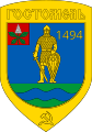 Мініатюра для версії від 04:16, 9 грудня 2014