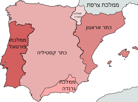 מפת ממלכת נווארה בשנת 1400.