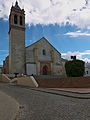 Iglesia de San Juan Bautista, Marchena. Fachada.jpg