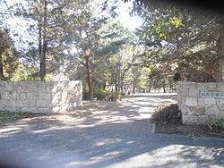 Inami Chuo Parkı'na giriş
