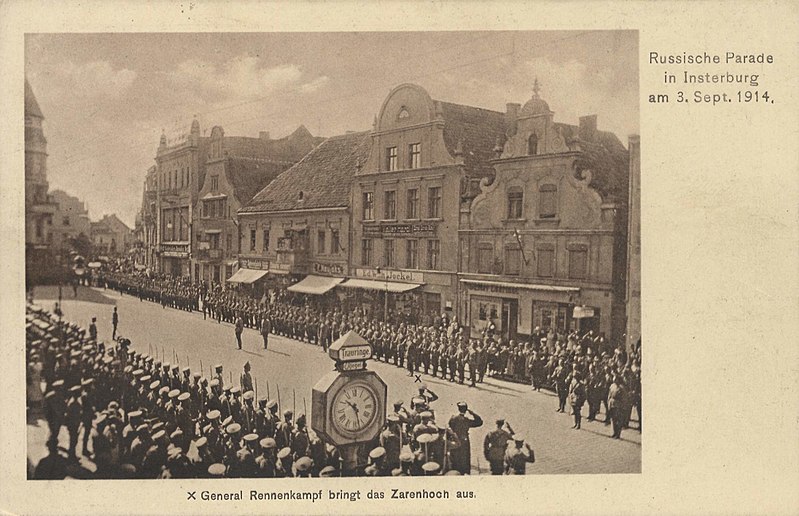 File:Insterburg, Ostpreußen - Russische Parade (3) (Zeno Ansichtskarten).jpg