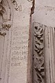 Français : Intérieur de la Cathédrale Saint-Pierre-et-Saint-Paul de Nantes