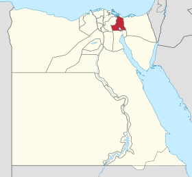 Ismailia in Egypt.svg