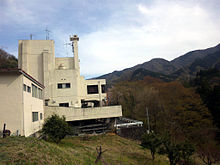 JPG秋山村役場.jpg